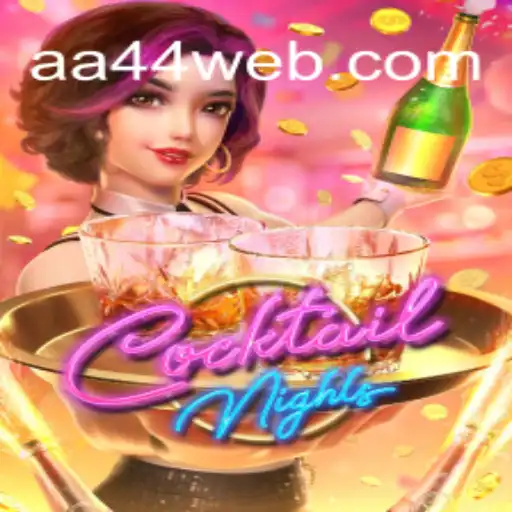 Exploring the Exciting World of CocktailNights